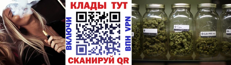 Купить наркотики цена Мариинский Посад Гашиш  A PVP  Кокаин  Меф  Псилоцибиновые грибы  Конопля 