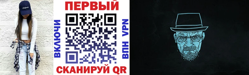Amphetamine 97%  Мариинский Посад 