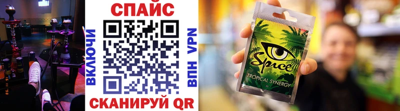 сколько стоит  Мариинский Посад  БУТИРАТ бутик 