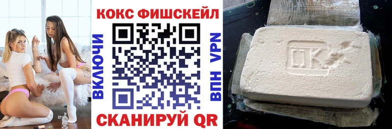 где найти Мариинский Посад гидра рабочий сайт Кокаин Боливия