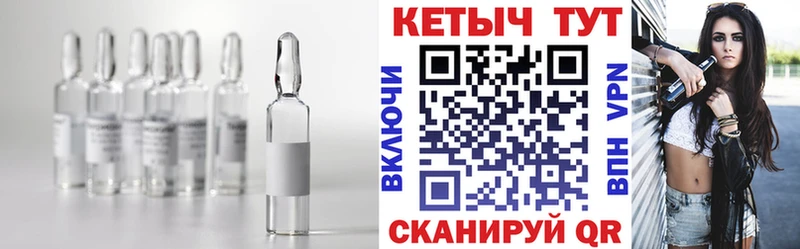мега   дарнет шоп  площадка клад  КЕТАМИН VHQ  Мариинский Посад 