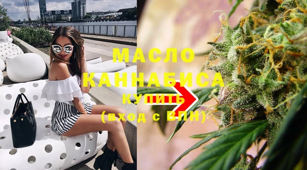 MDMA Premium VHQ Белоозёрский