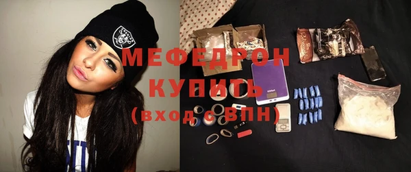 MDMA Premium VHQ Белоозёрский