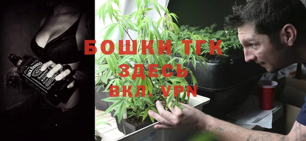мескалин Белокуриха