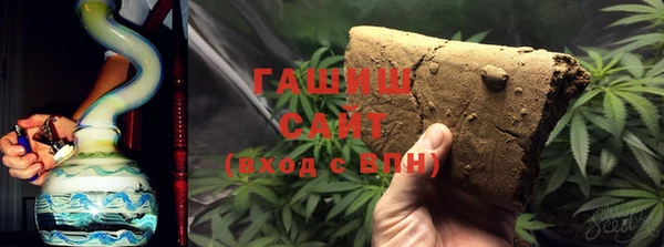 MDMA Premium VHQ Белоозёрский