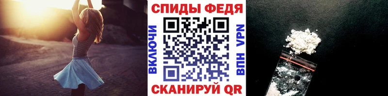 даркнет сайт  Мариинский Посад  Первитин мет 