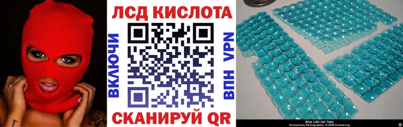 нарко площадка наркотические препараты  Мариинский Посад  Марки NBOMe 1,5мг 